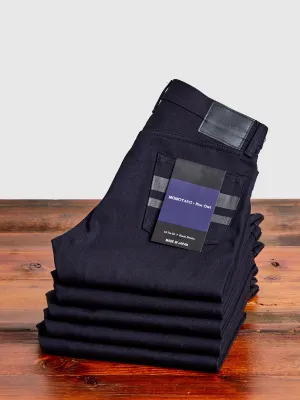 "Nightshade" 15.7oz Selvedge Denim - Natural Tapered