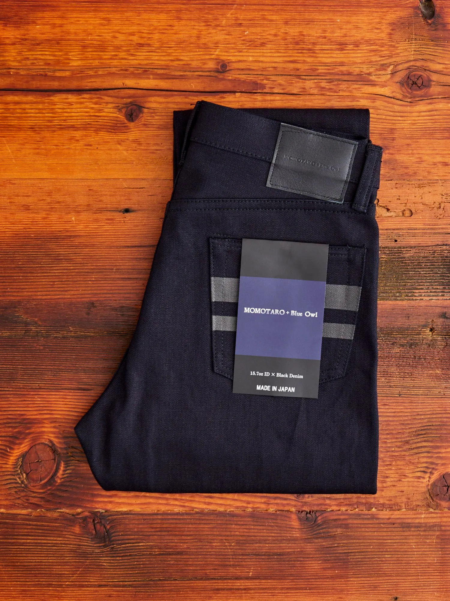 "Nightshade" 15.7oz Selvedge Denim - Natural Tapered